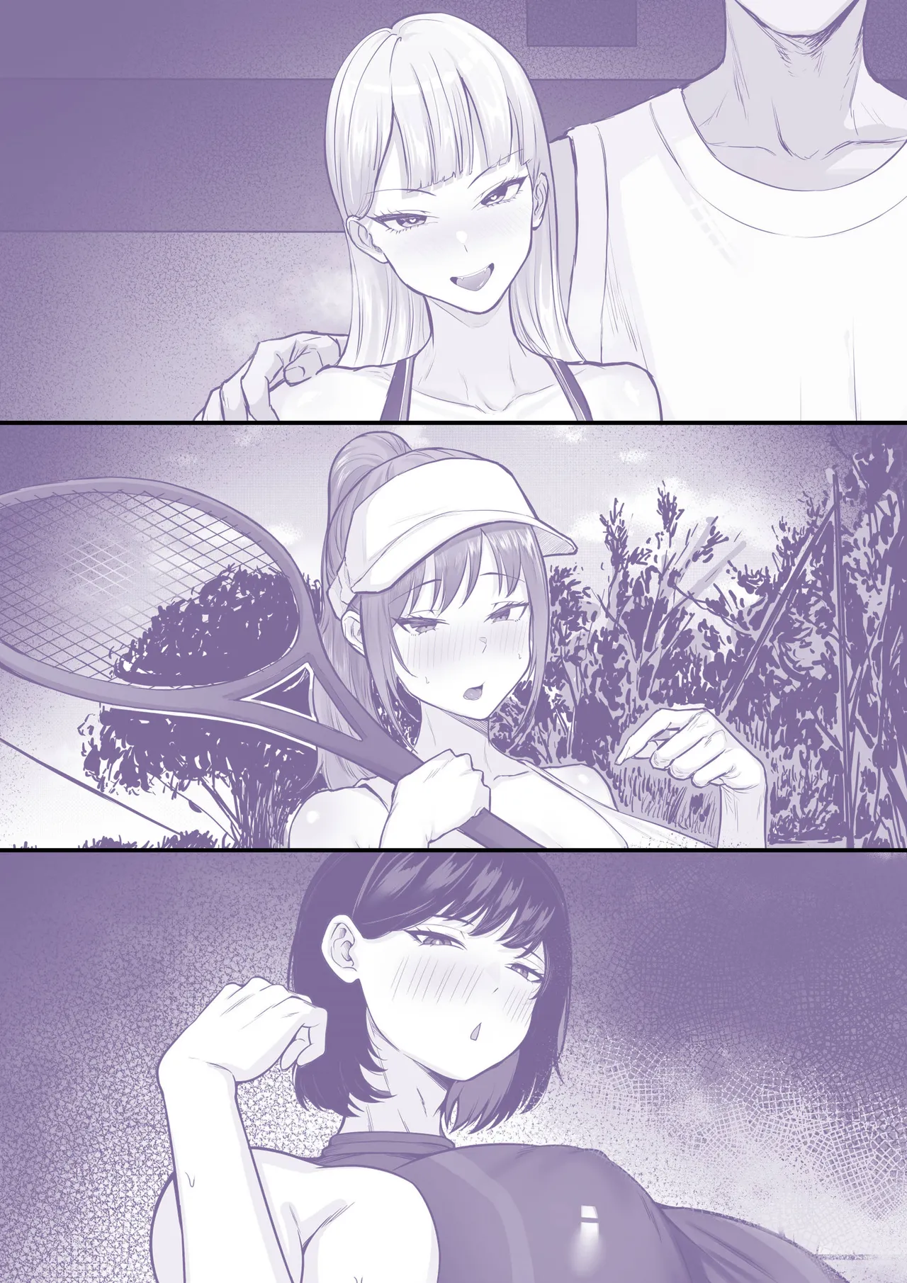部活を決めるのは難しい! Page.2