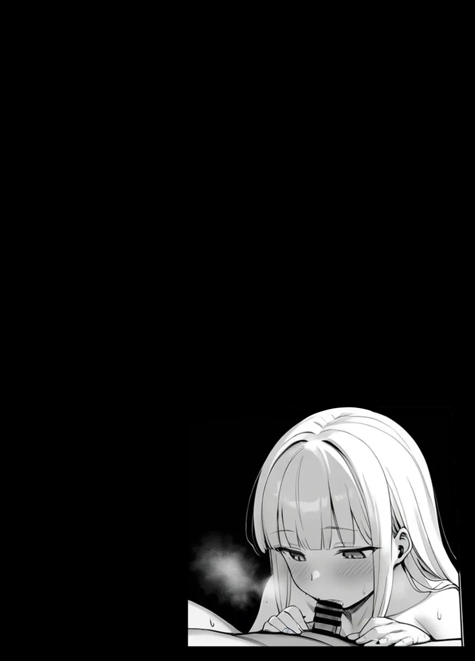 ギャルまん使っていいですか? オムニバス Page.61