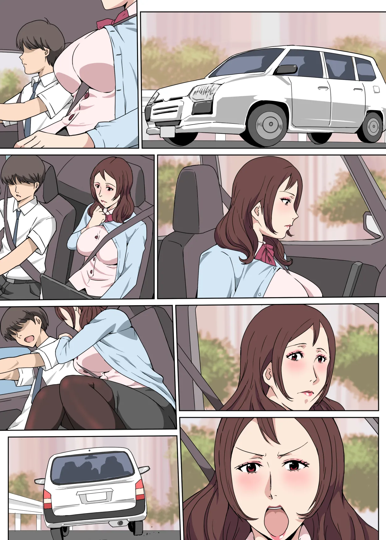 教育係の佐伯さんと勤務中にセックスした話 Page.35
