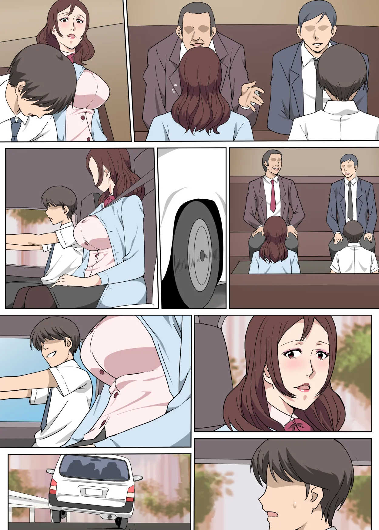 教育係の佐伯さんと勤務中にセックスした話 Page.37