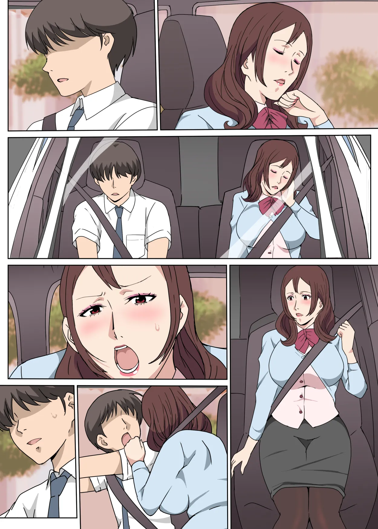教育係の佐伯さんと勤務中にセックスした話 Page.38