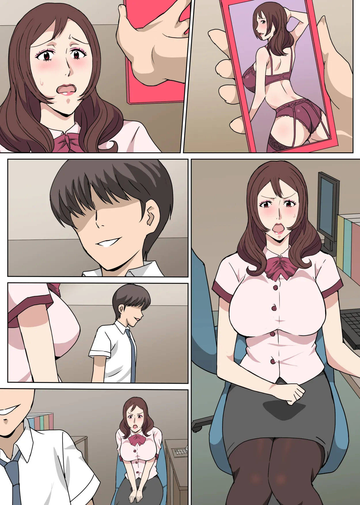 教育係の佐伯さんと勤務中にセックスした話 Page.41
