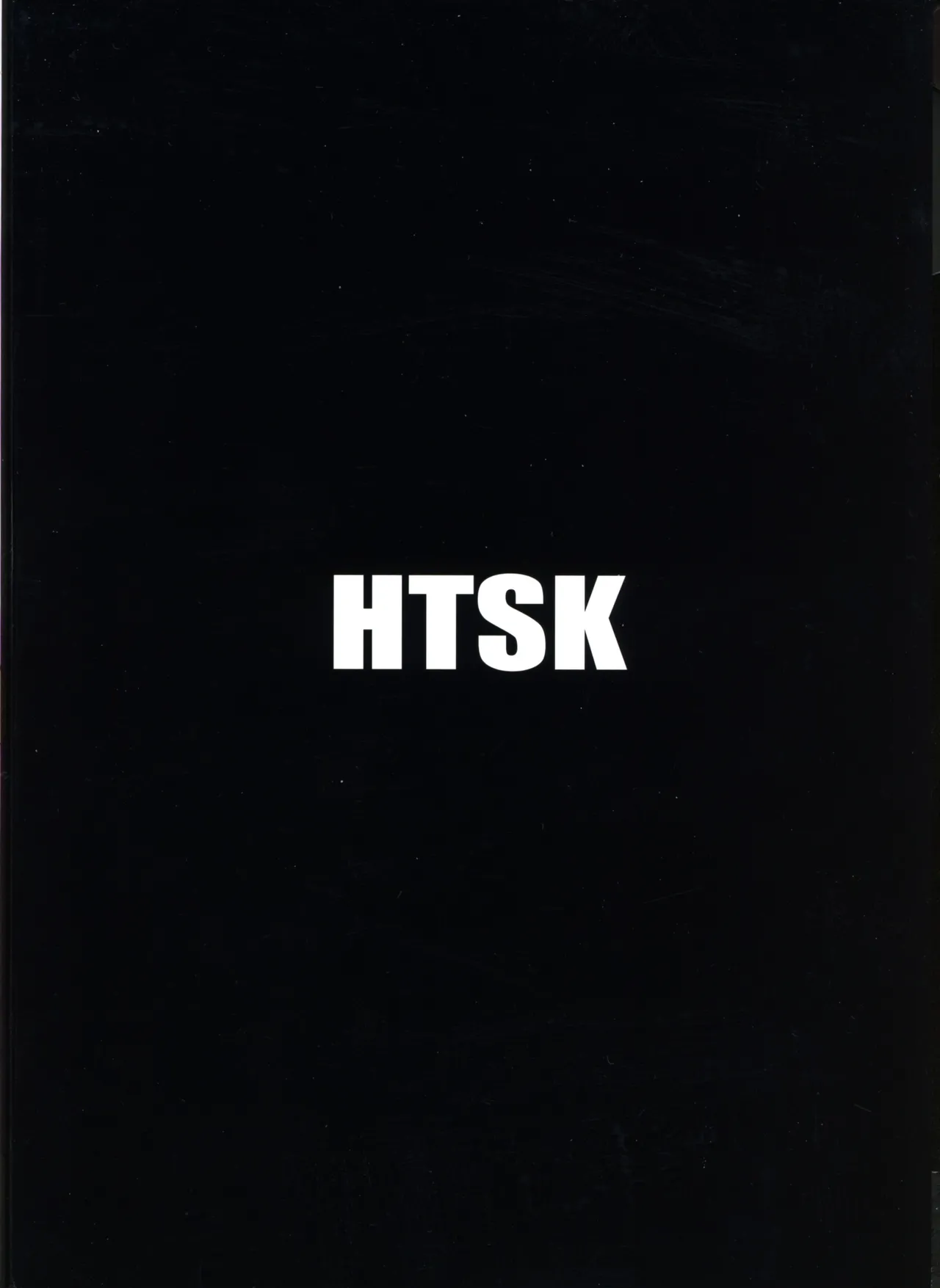 HTSK17 Page.2