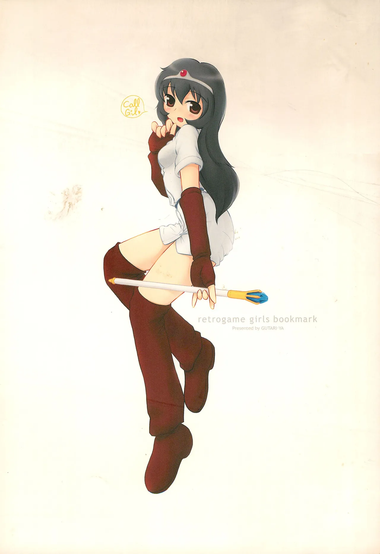 retrogame girls bookmark Page.26