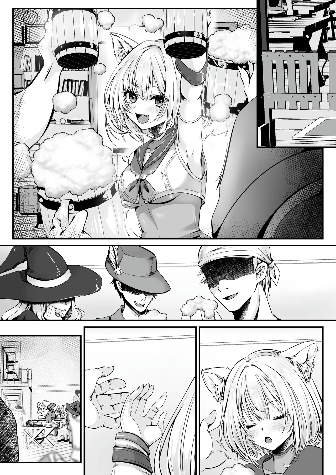 白狼剣士ハティちゃんのえっちな冒険の書 Page.268