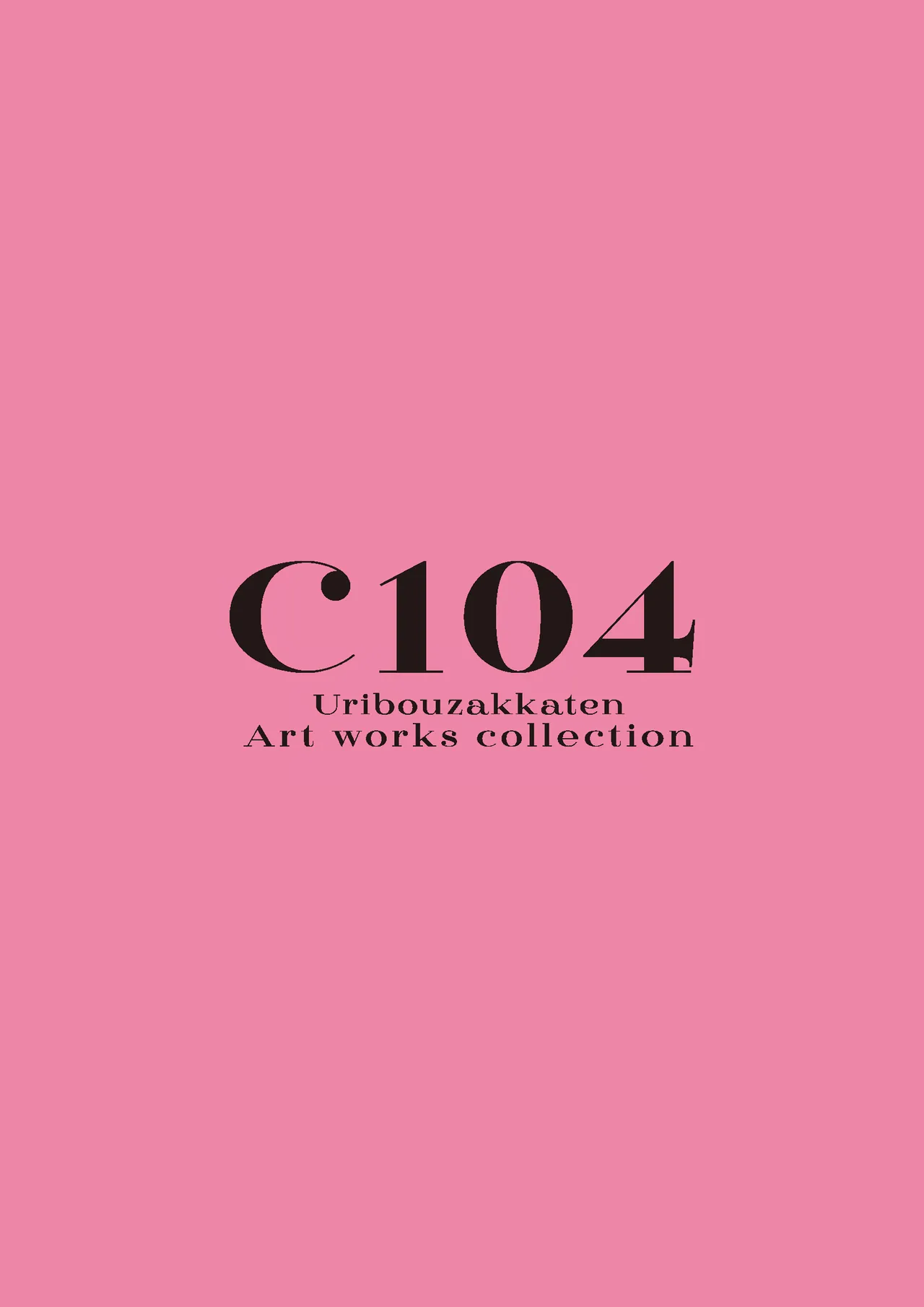 C104 Uribouzakkaten Art works collection Page.2