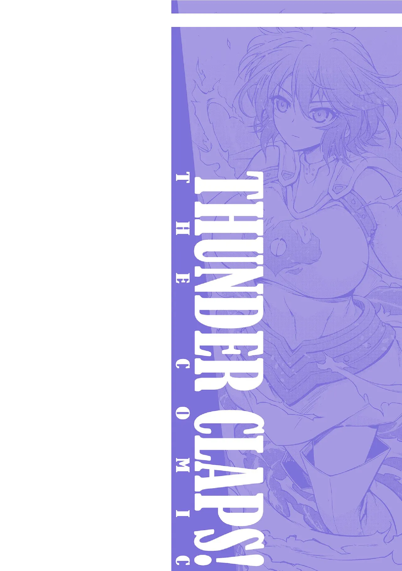 サンダークラップス!THE COMIC 淫獄の四天使 1 Page.2