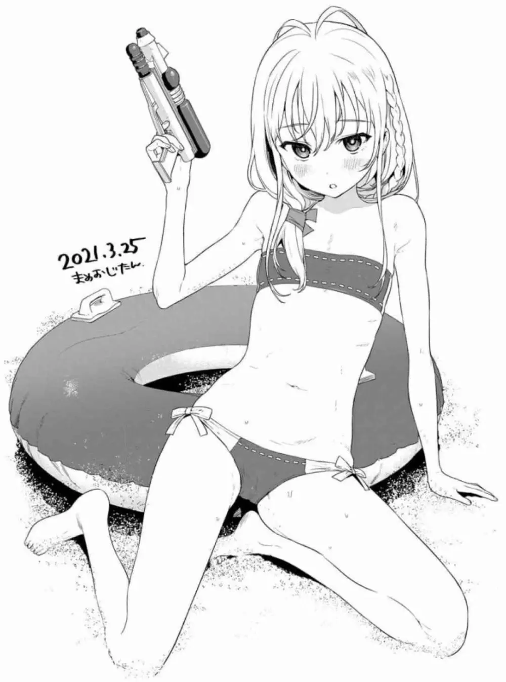 ぬきたし-抜きゲーみたいな島に住んでるわたしはどうすりゃいいですか? 全6巻 Fanservice Only Page.65