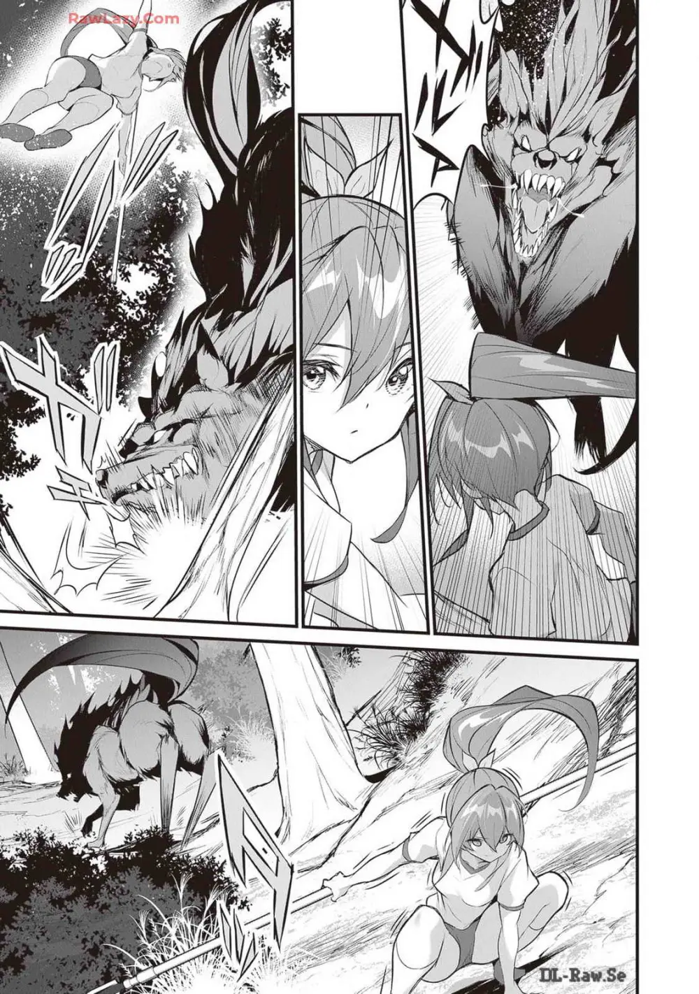ぼくは異世界で付与魔法と召喚魔法を天秤にかける 第04巻 Page.145