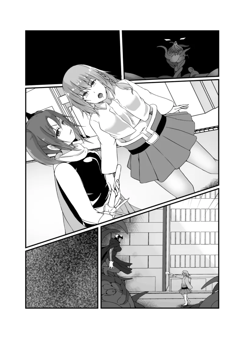 仲良し魔法少女コンビは悪魔の手によりふたなり友情崩壊。 Page.32