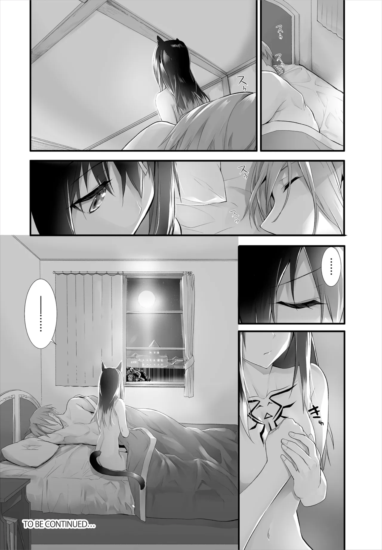 愚か者は猫耳奴隷に依存する~初めての調教生活~ 01-29 Page.239