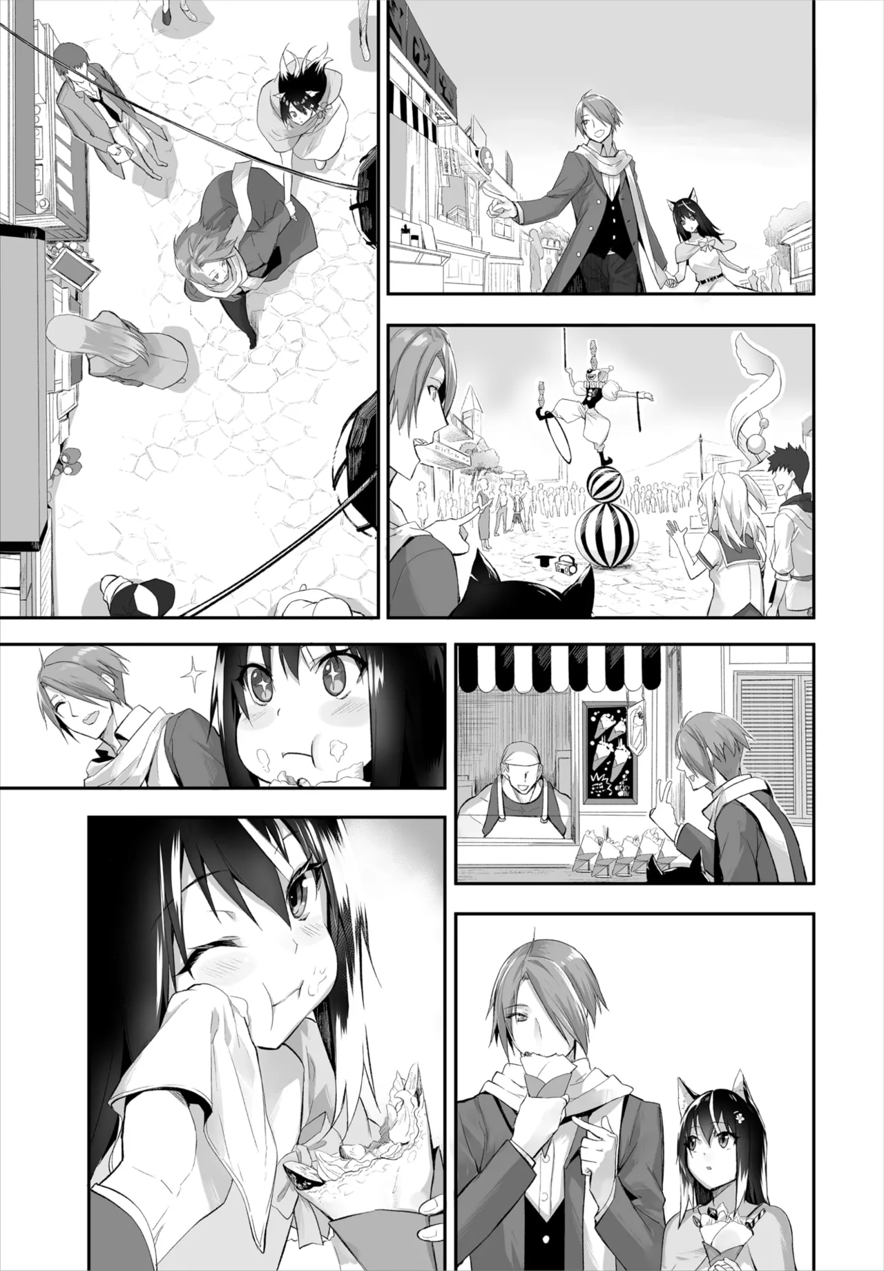 愚か者は猫耳奴隷に依存する~初めての調教生活~ 01-29 Page.265