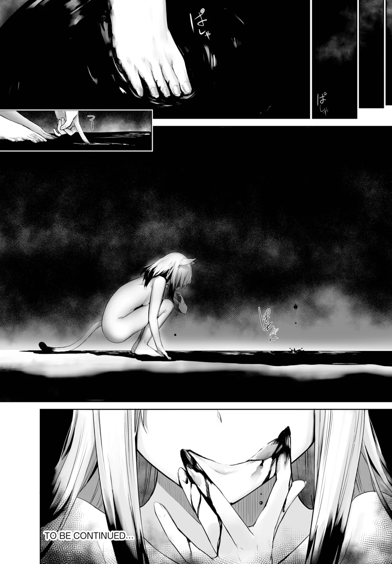 愚か者は猫耳奴隷に依存する~初めての調教生活~ 01-29 Page.401