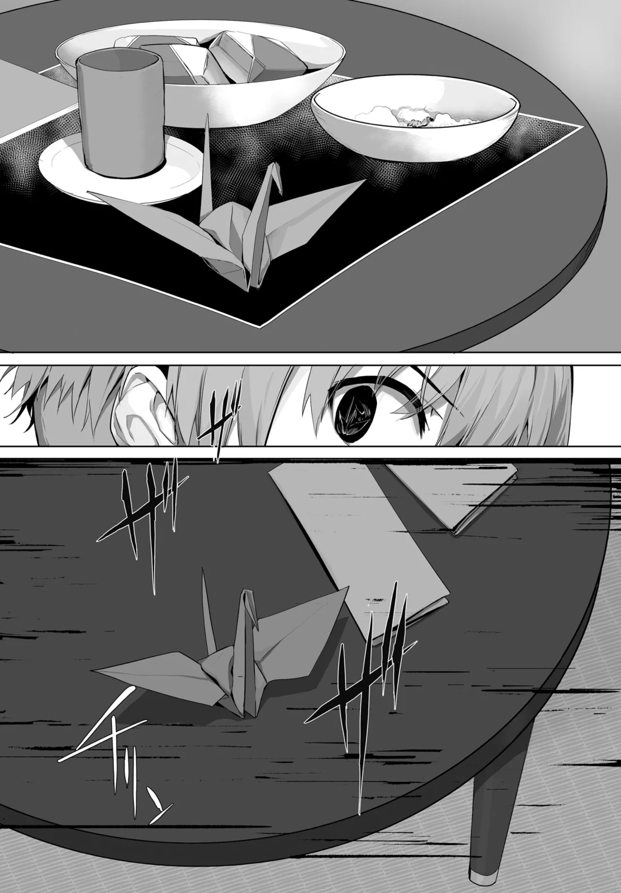 愚か者は猫耳奴隷に依存する~初めての調教生活~ 01-29 Page.590