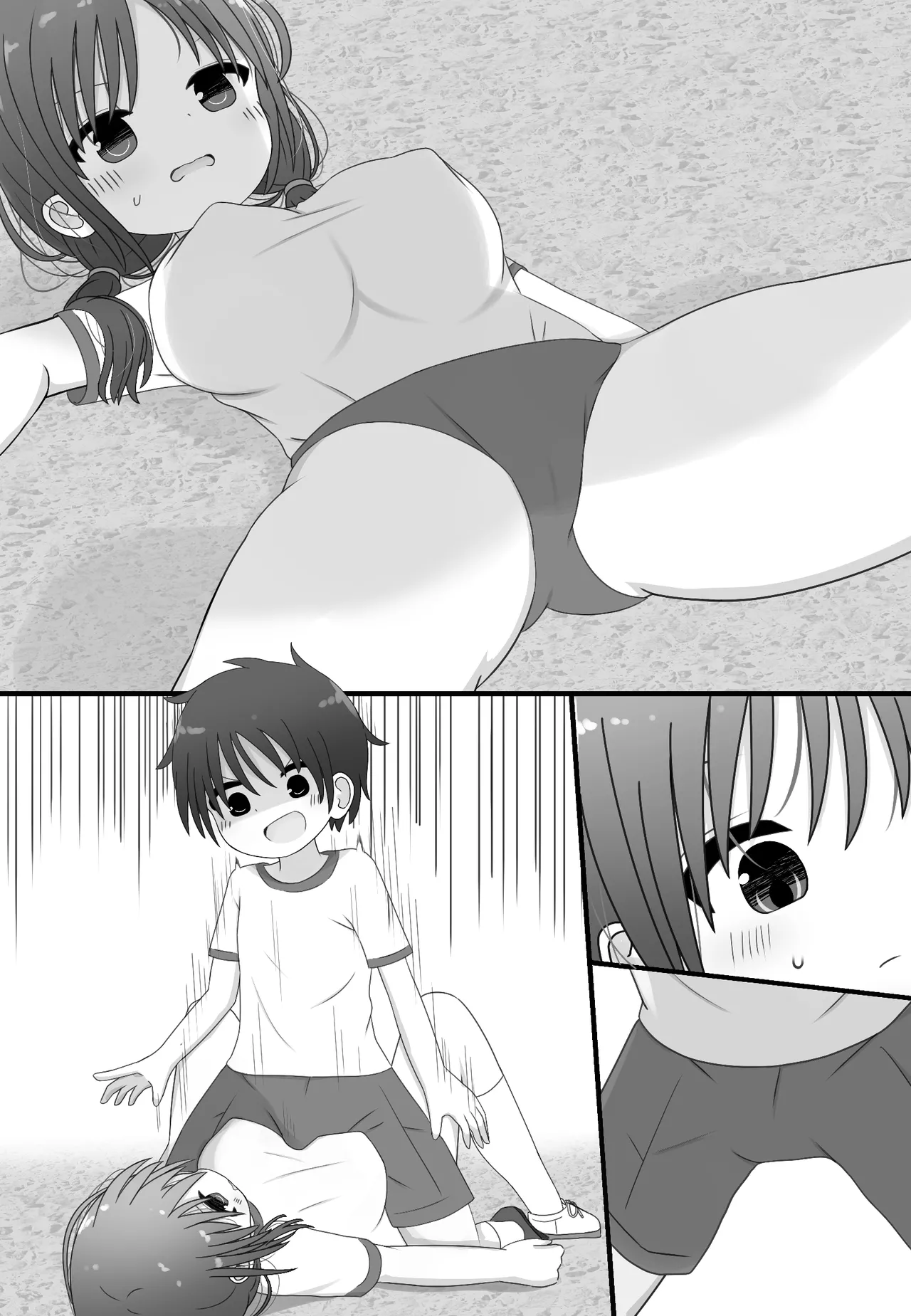 skebで描いた白黒漫画! Page.30