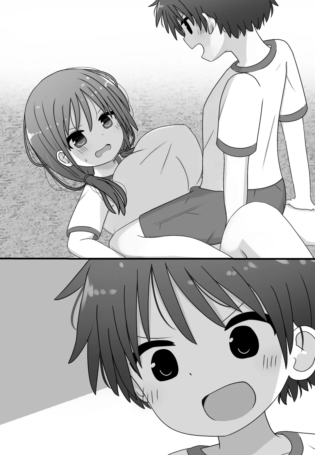 skebで描いた白黒漫画! Page.31