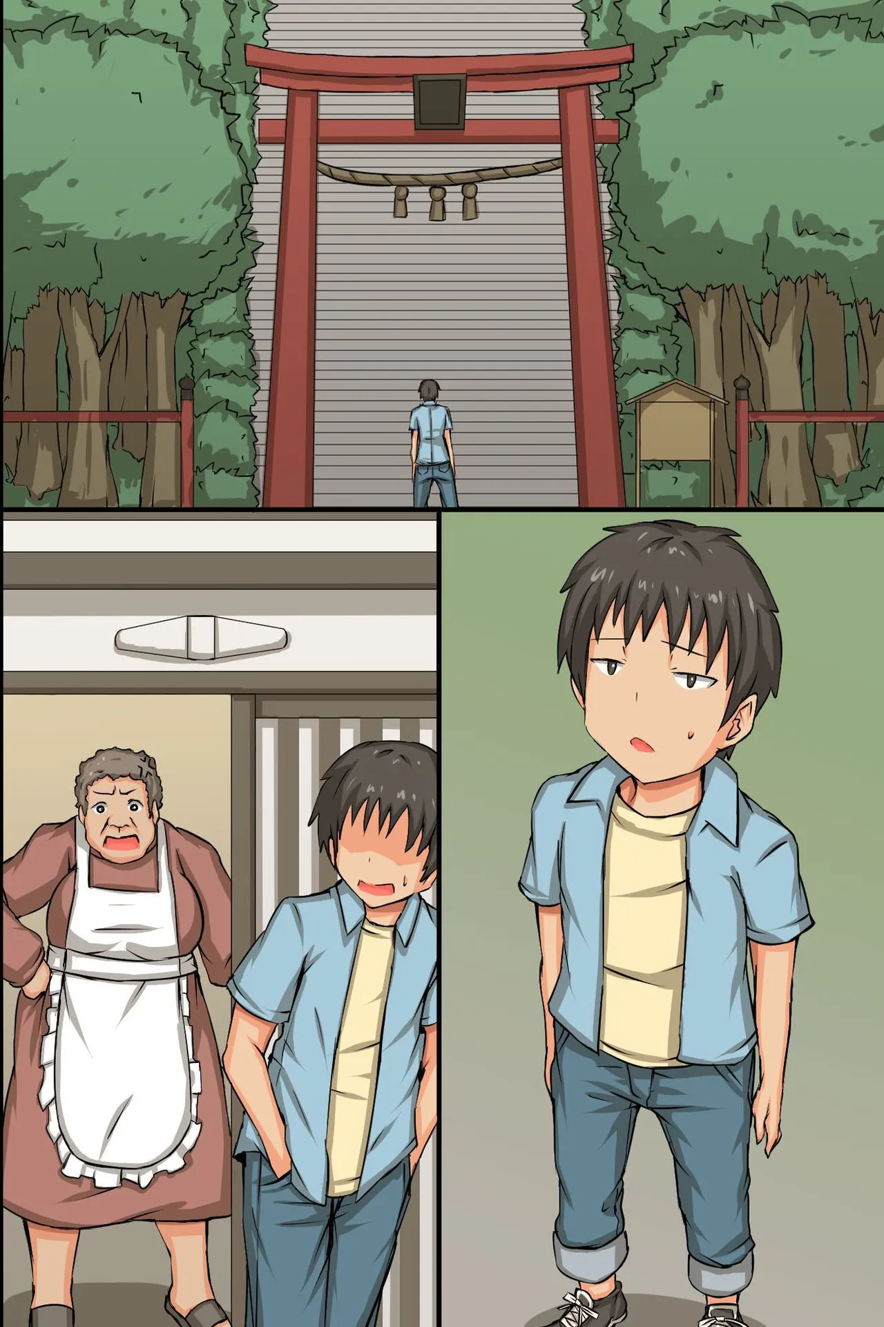 中出し祈願!ハーレム神社~えっちな巫女さんと参拝でイクっ!~ Page.56