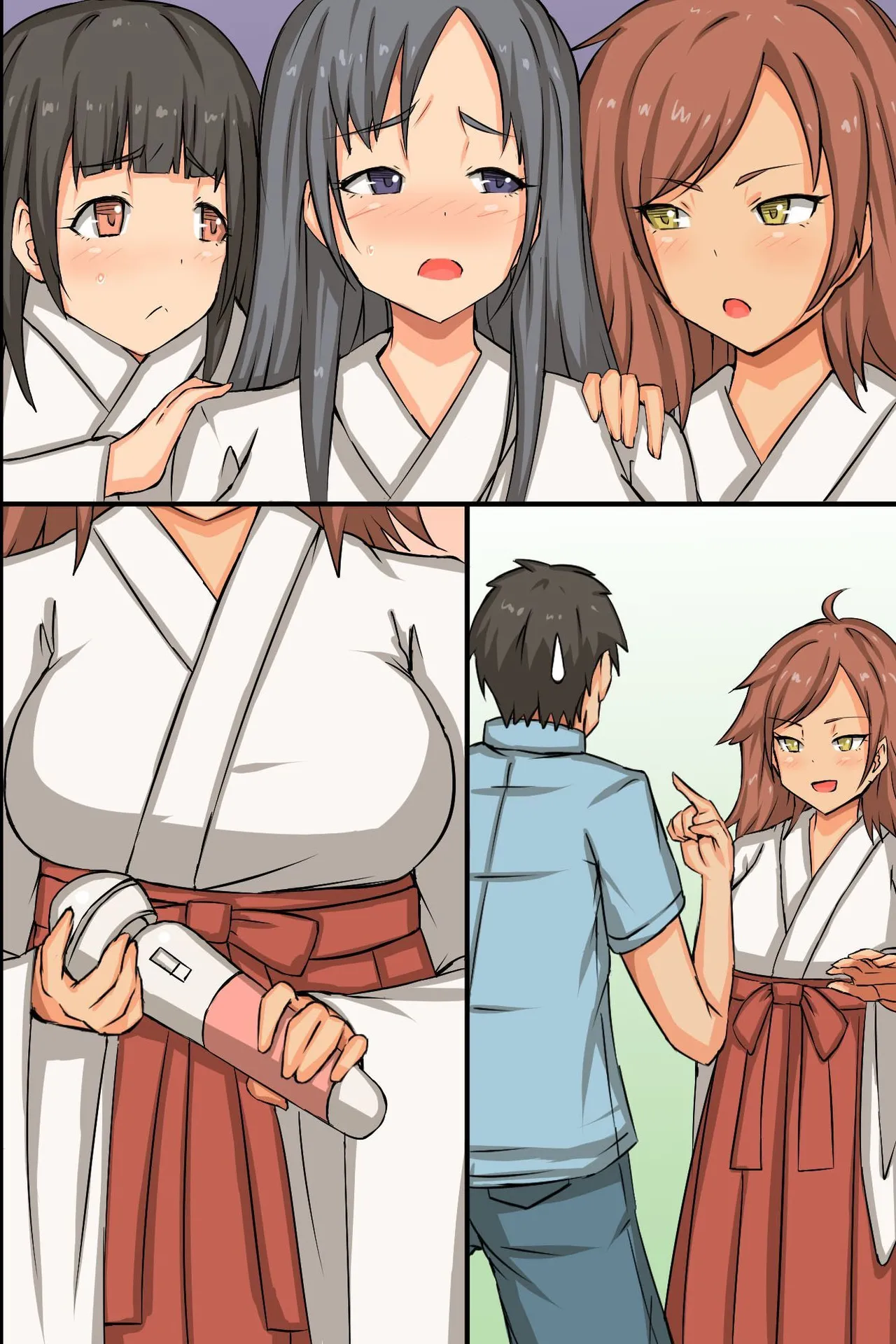 中出し祈願!ハーレム神社~えっちな巫女さんと参拝でイクっ!~ Page.62