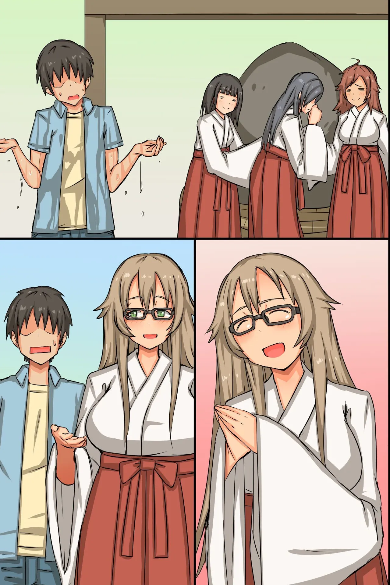 中出し祈願!ハーレム神社~えっちな巫女さんと参拝でイクっ!~ Page.65