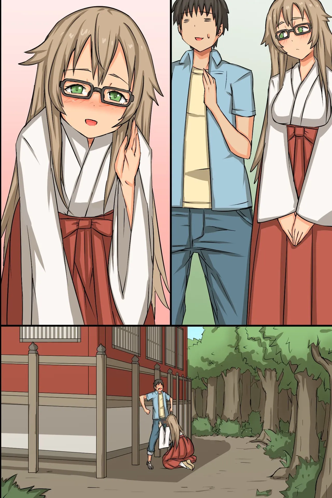 中出し祈願!ハーレム神社~えっちな巫女さんと参拝でイクっ!~ Page.70