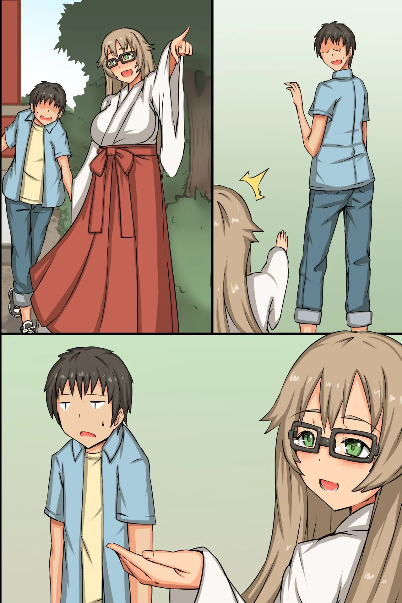 中出し祈願!ハーレム神社~えっちな巫女さんと参拝でイクっ!~ Page.74
