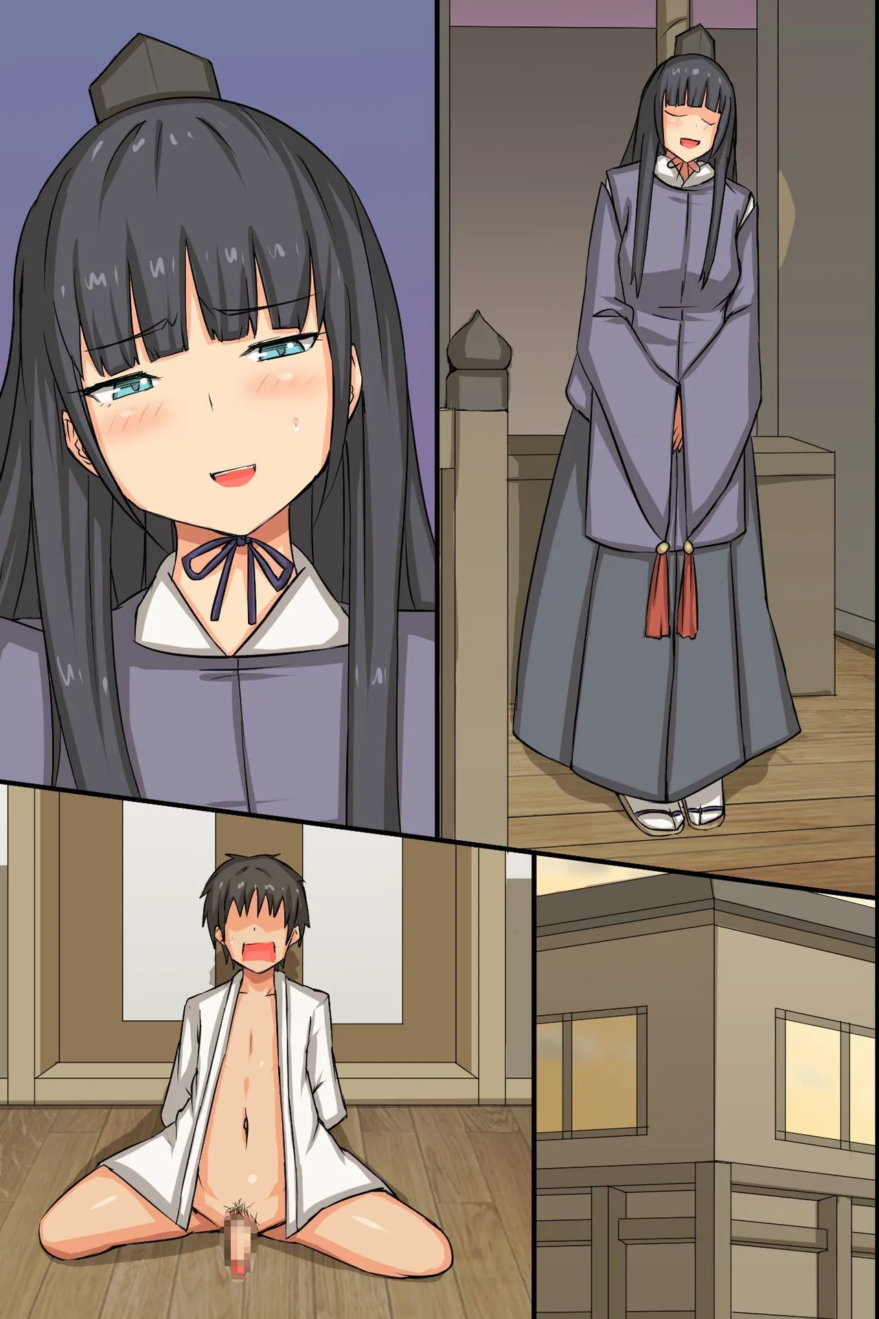 中出し祈願!ハーレム神社~えっちな巫女さんと参拝でイクっ!~ Page.85