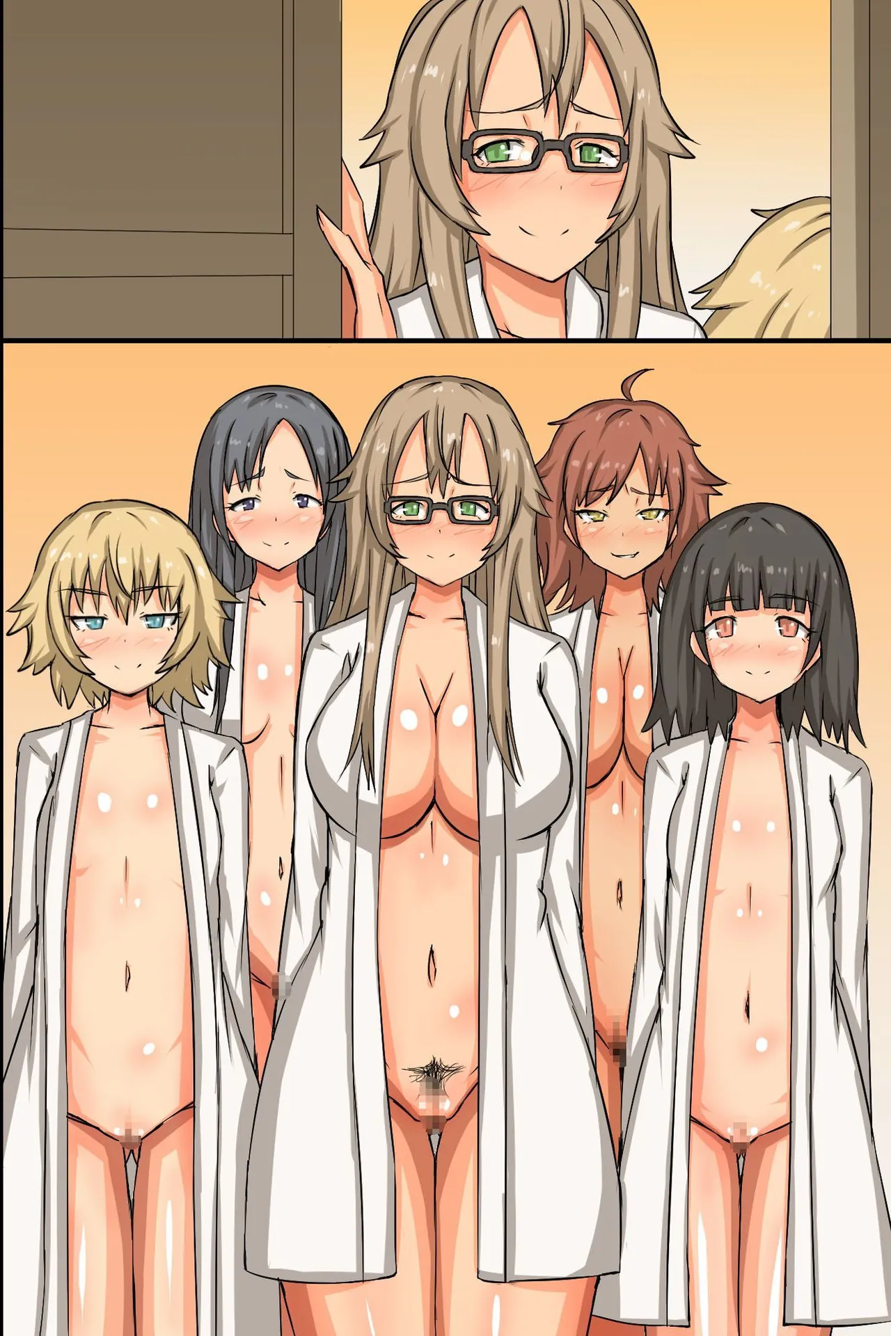 中出し祈願!ハーレム神社~えっちな巫女さんと参拝でイクっ!~ Page.86