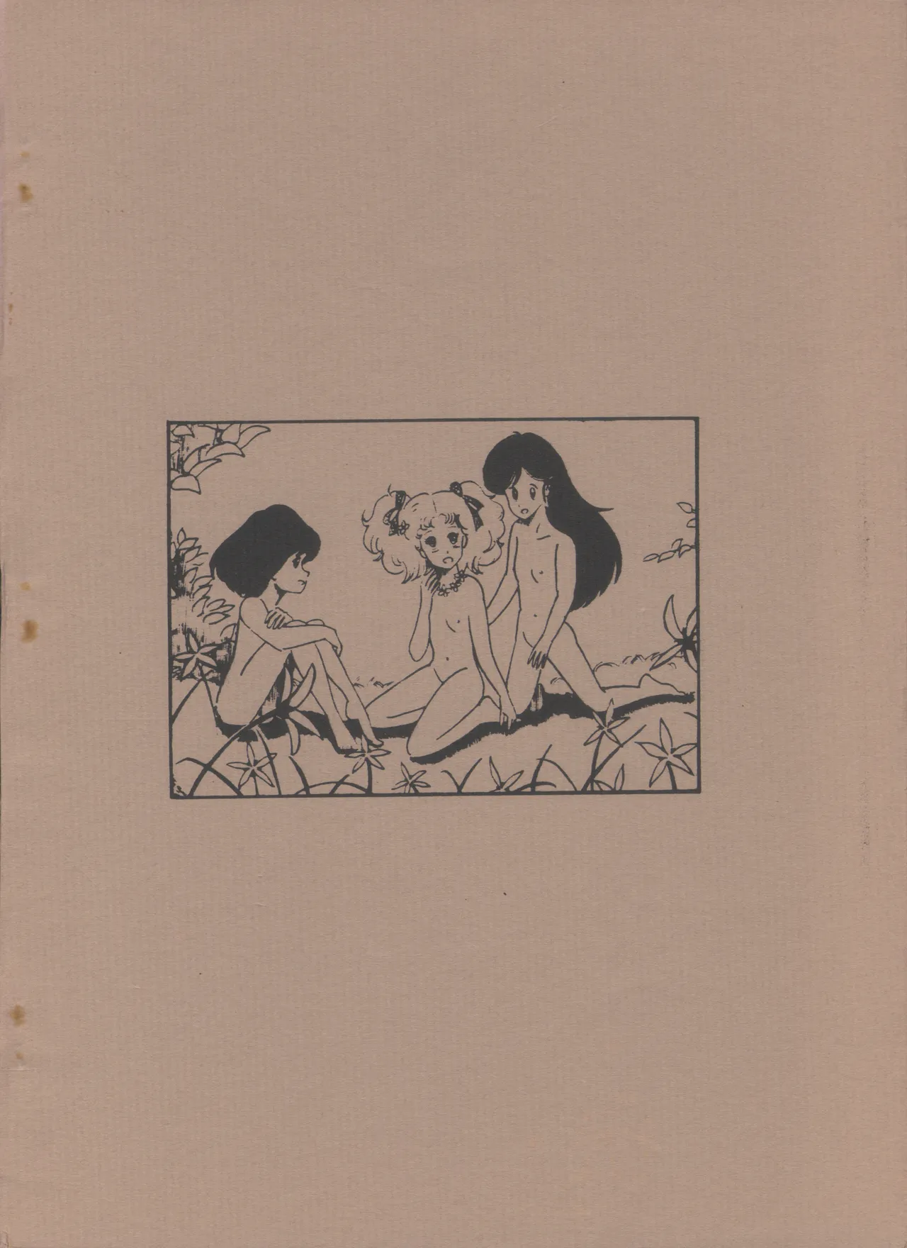 HUMBERT NOVELS Page.42