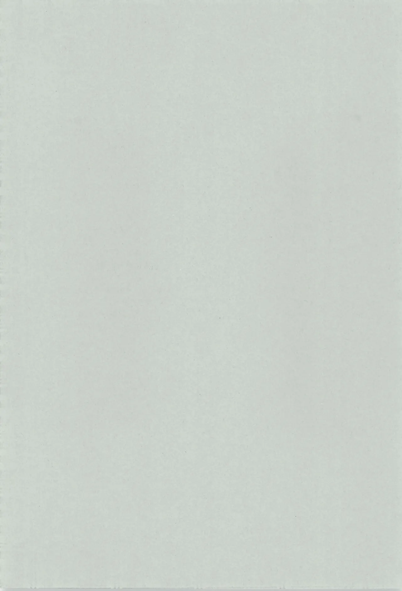 [鈴木商店 (よろず)] E-1 ERO-ONE GRANDPRIX TORTE (よろず) Page.85