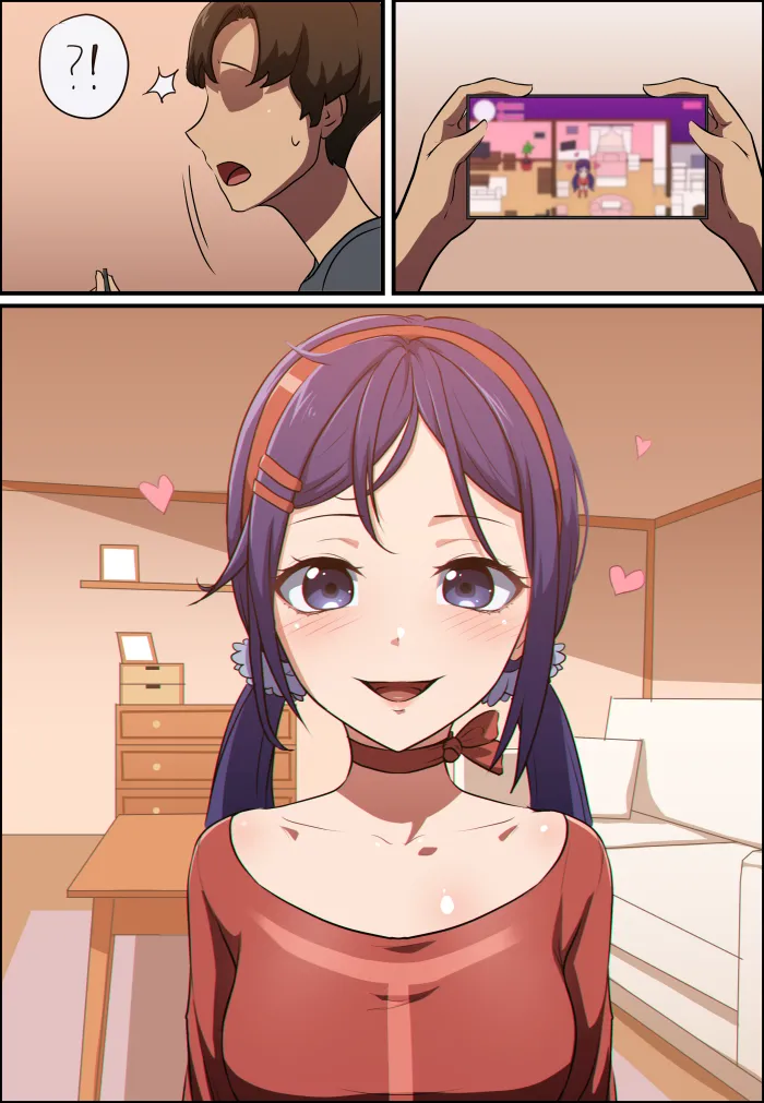 ミサイド - ミタ Page.3