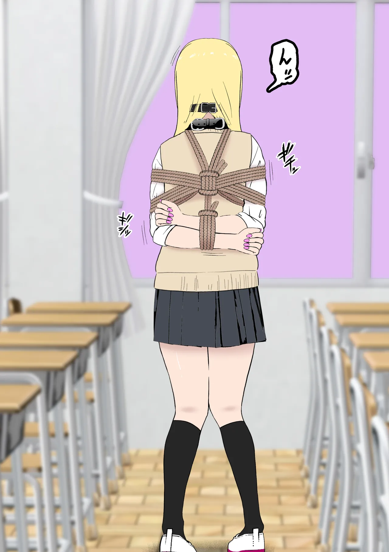 風紀取り締まり記録 Page.9