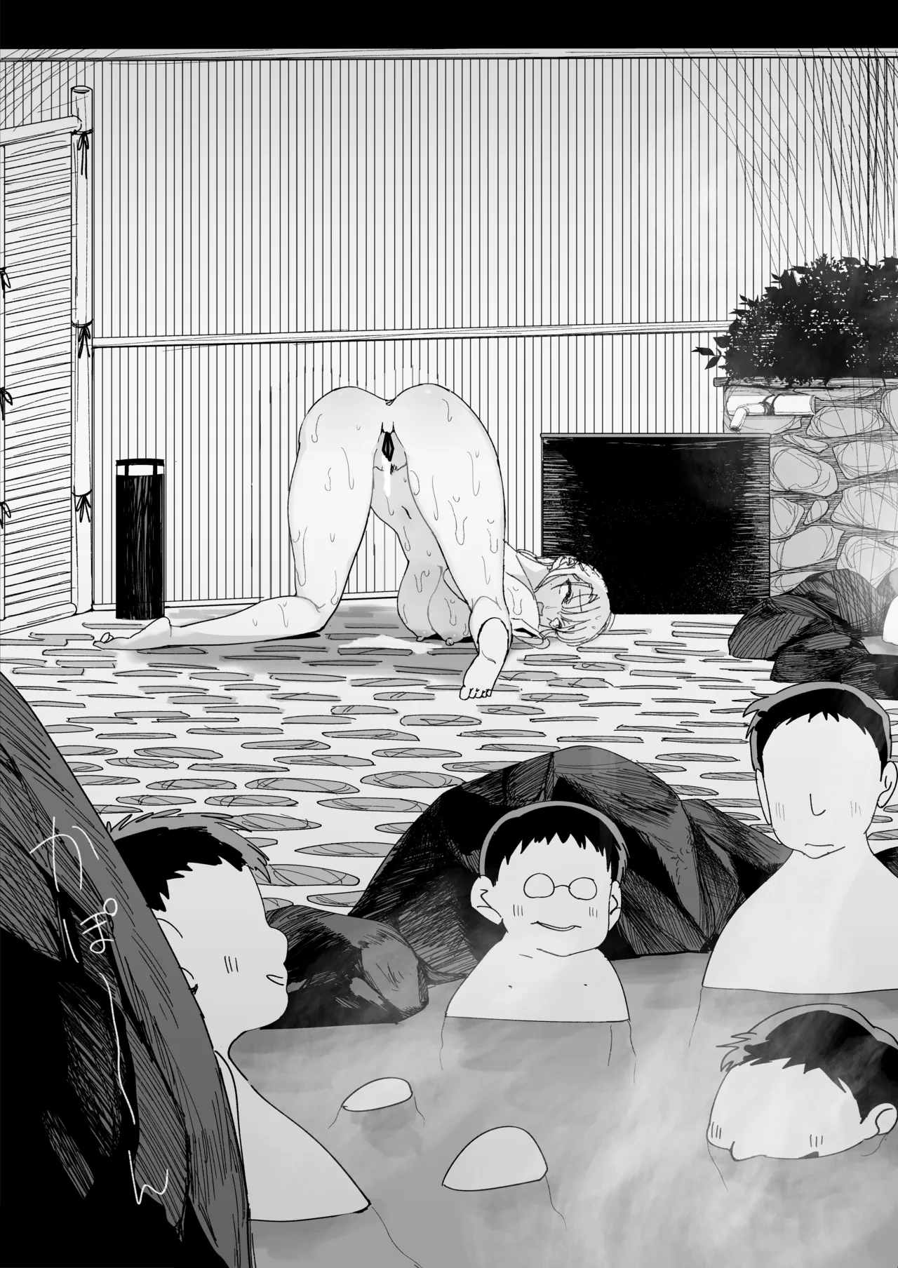 エッチな風習がある過疎集落のお話 総集編 Page.51