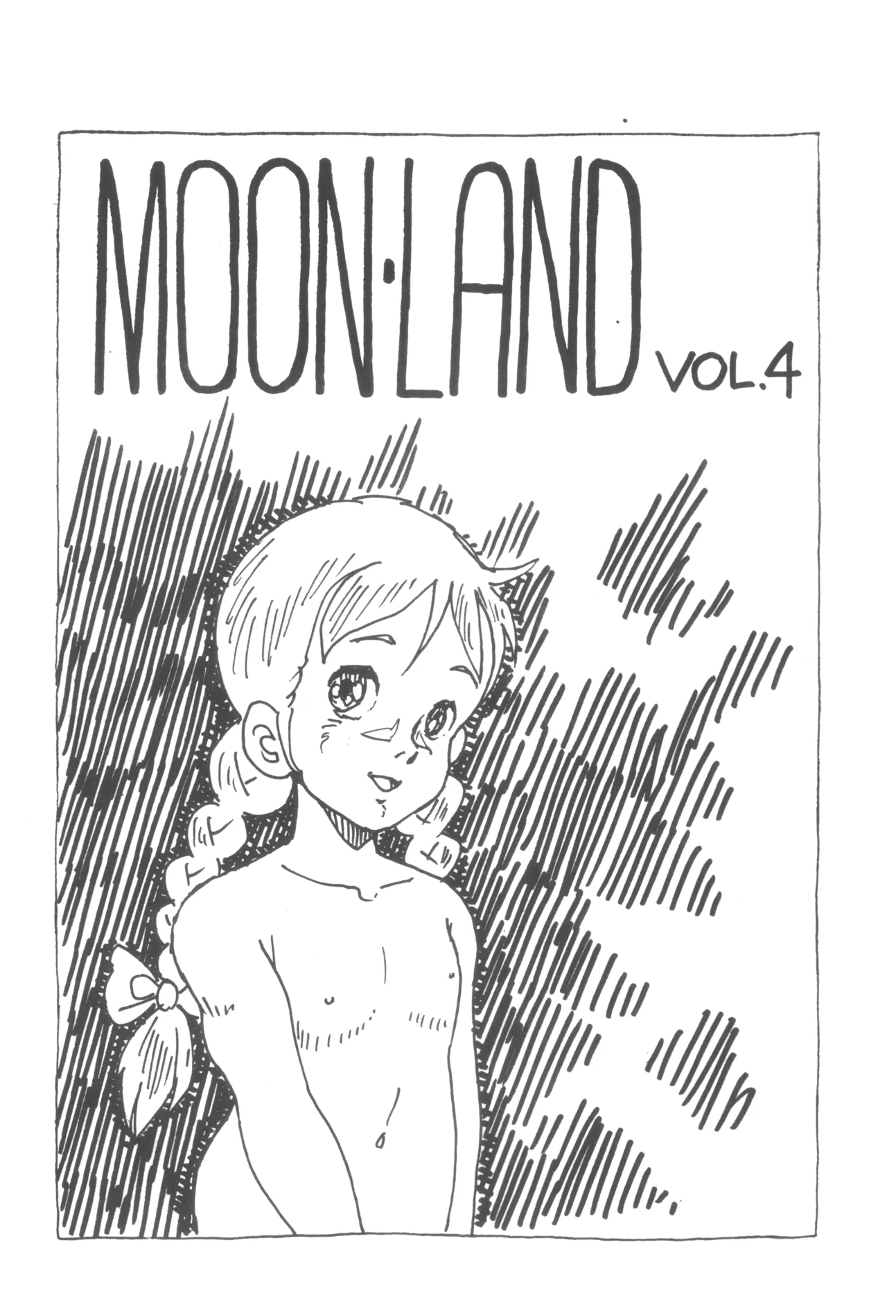 MOON・LAND VOL.4 Page.2