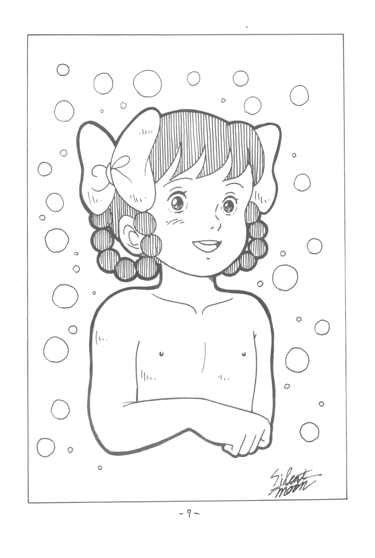 MOON・LAND VOL.4 Page.8