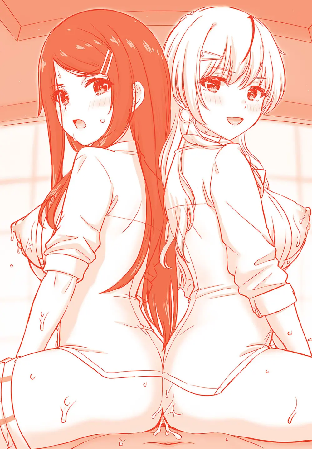 いやらしいこの娘たちは突かれたい。 Page.205
