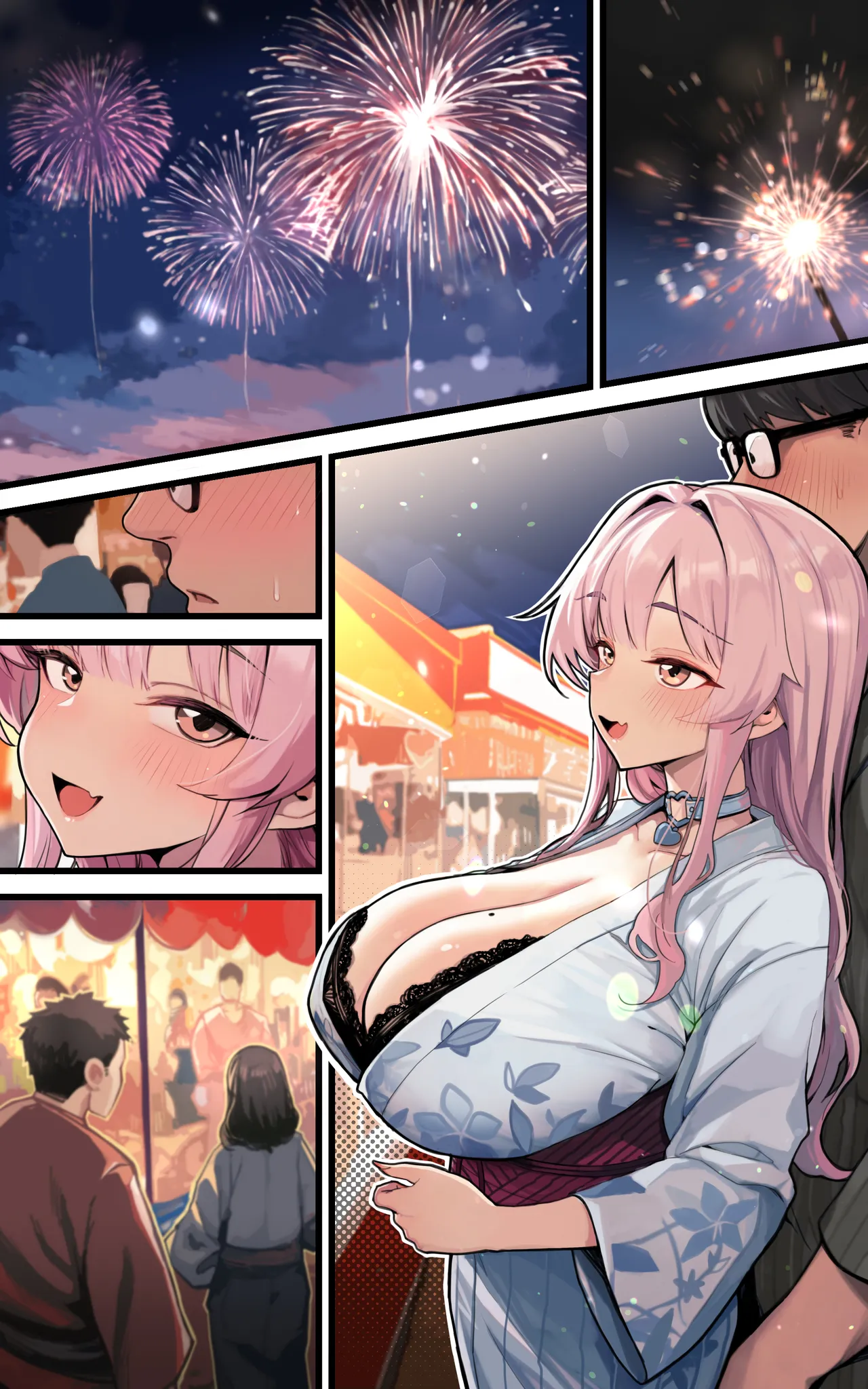 僕だけのヤリまん ~どこでもいつでも パイズリ手コキラブラブパコパコさせてくれるマリナ Page.54