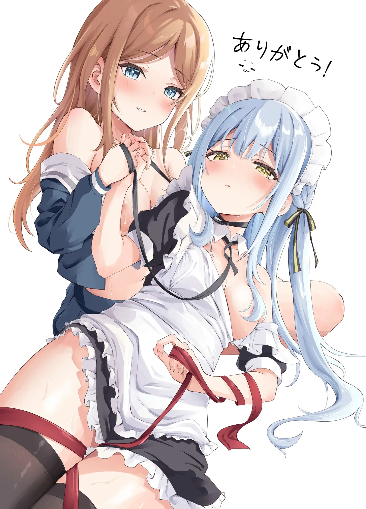 甘いメイド祥子、この仕事を引き受けた Page.23