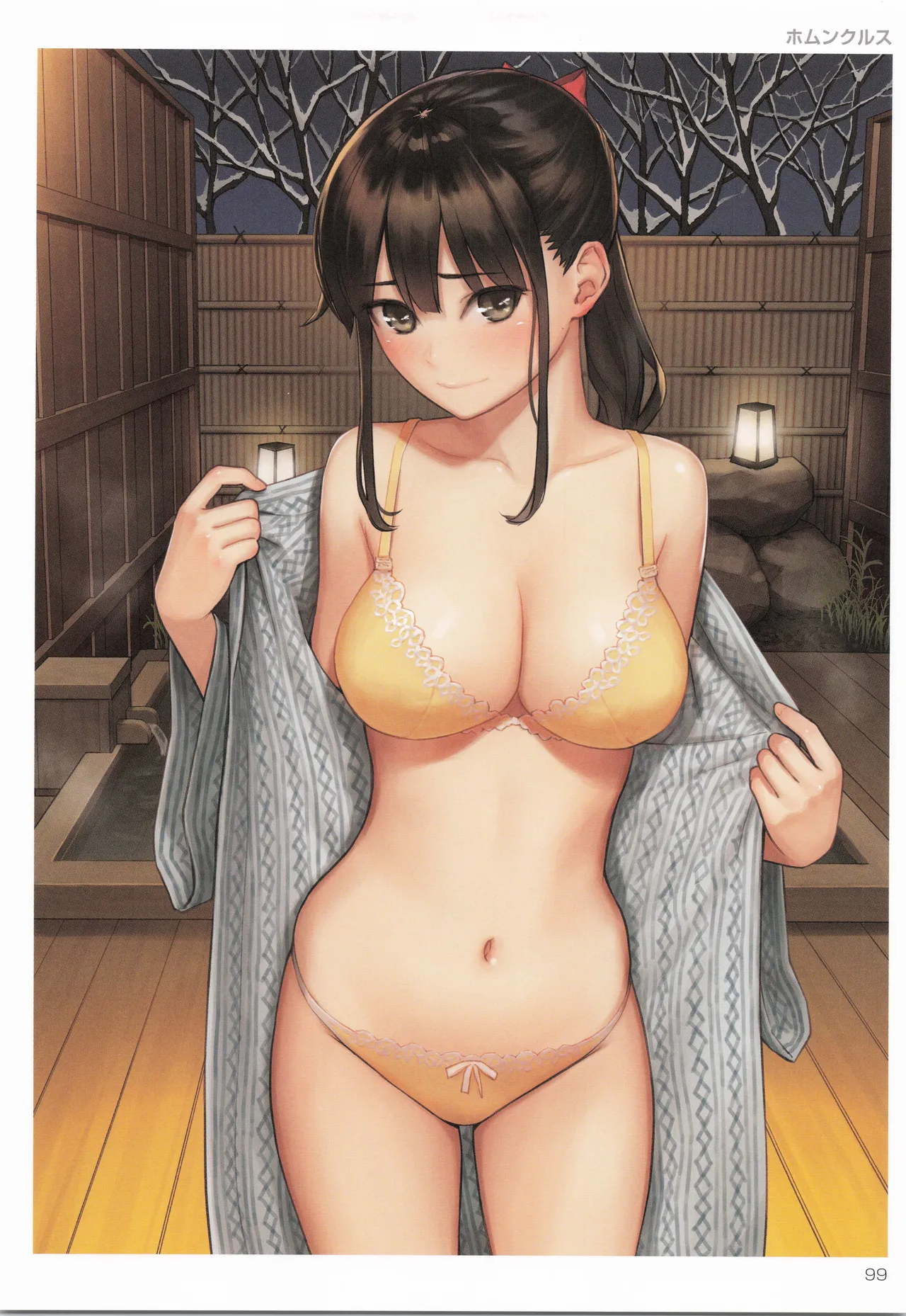 TORANOANA Girls Collection 2019 WINTER TYPE-X Page.100