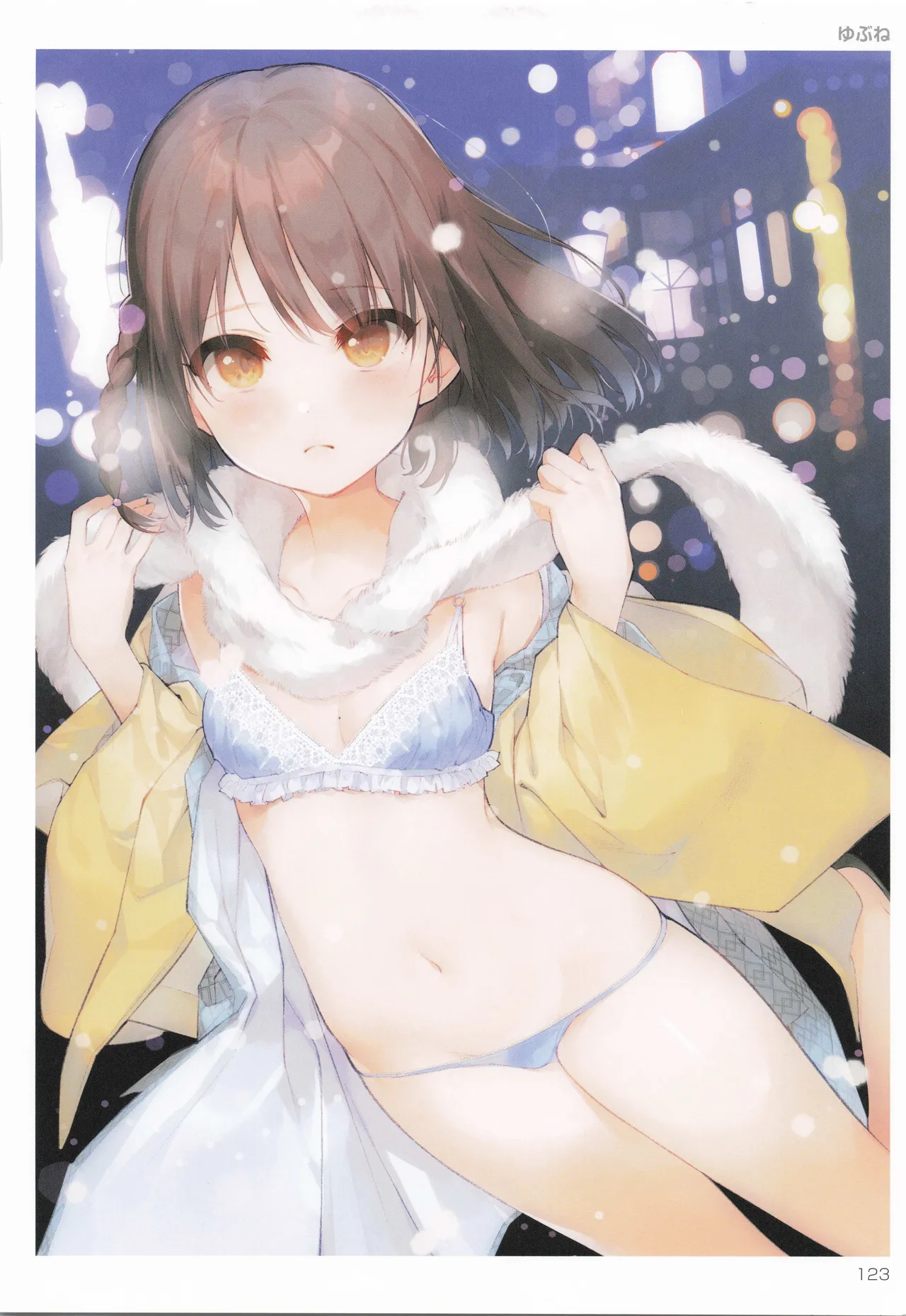 TORANOANA Girls Collection 2019 WINTER TYPE-X Page.124