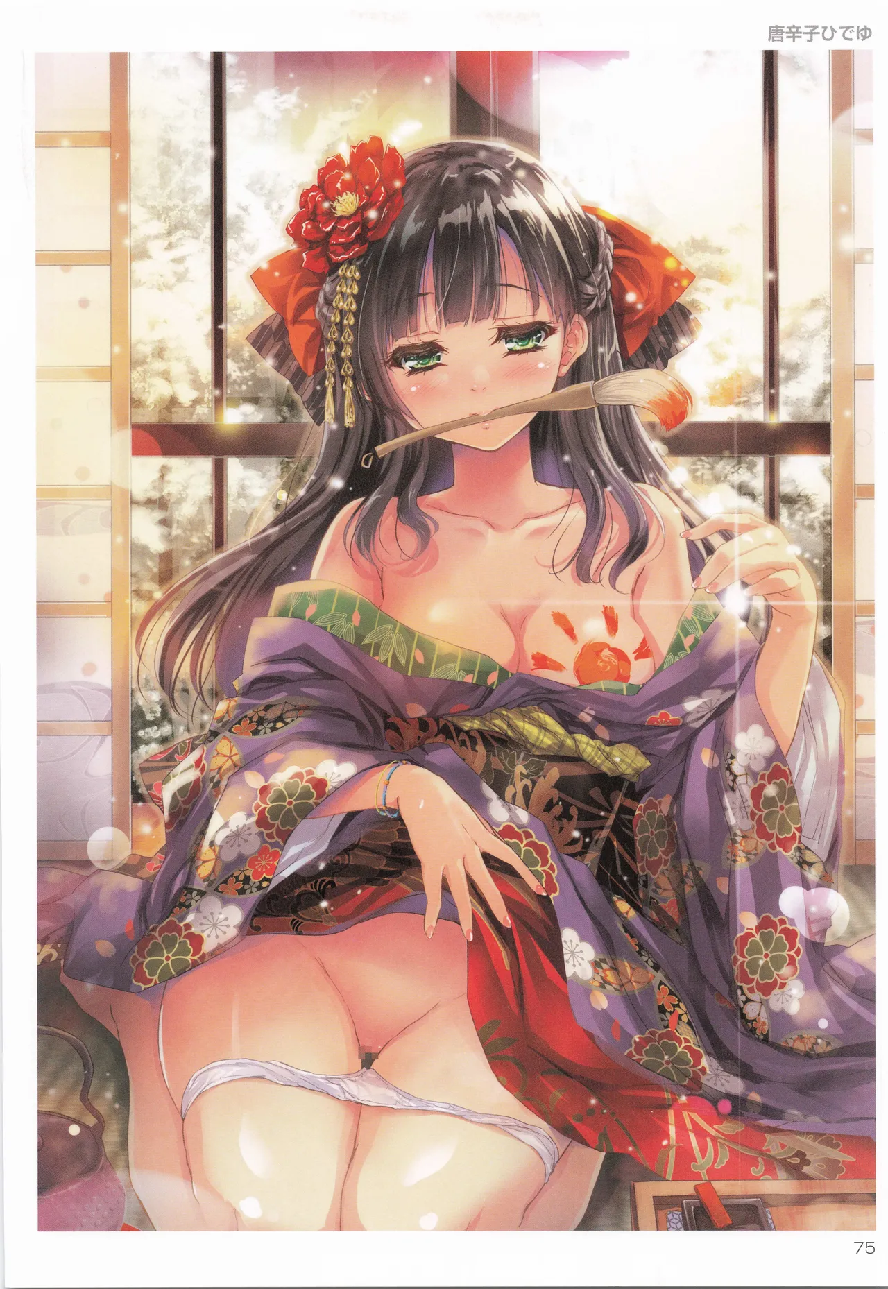 TORANOANA Girls Collection 2019 WINTER TYPE-X Page.76