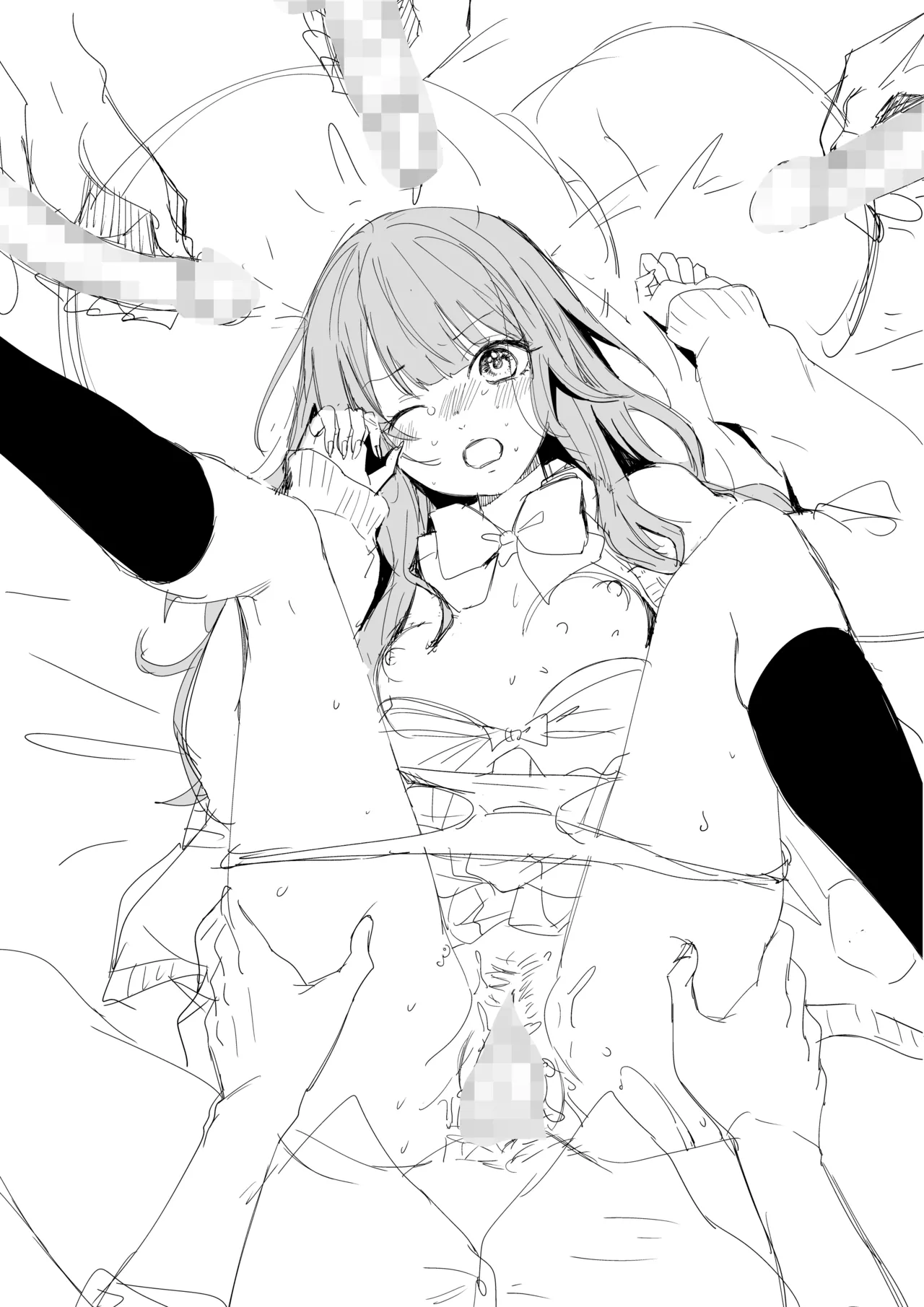 若年性練乳ソーダ Page.21