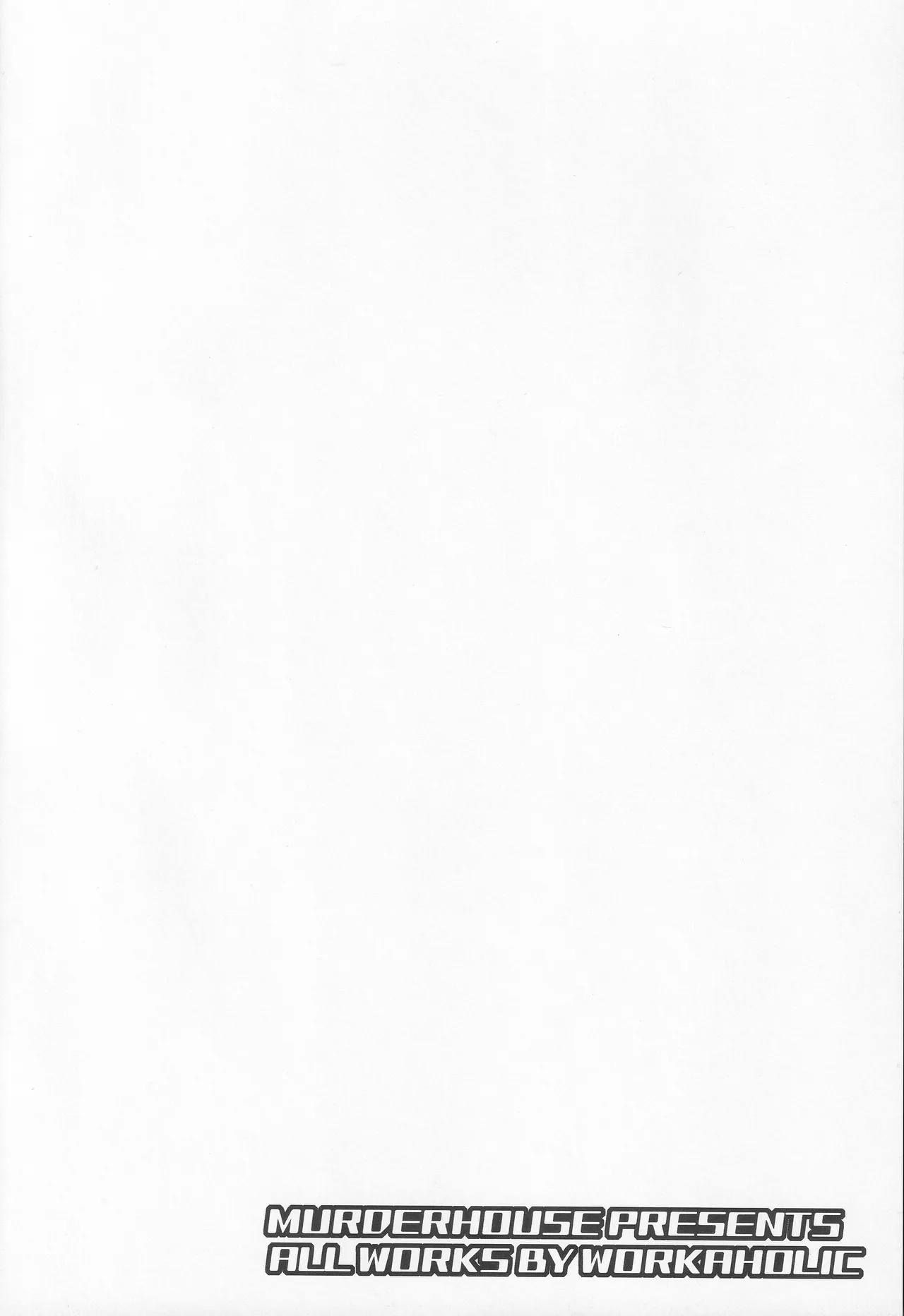 さくらと小狼のお家デート Preparation Version Page.3