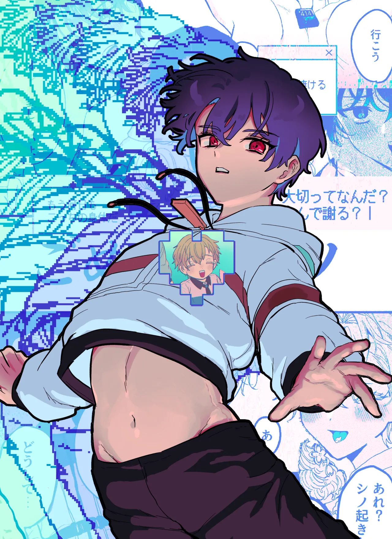 Libra Page.2