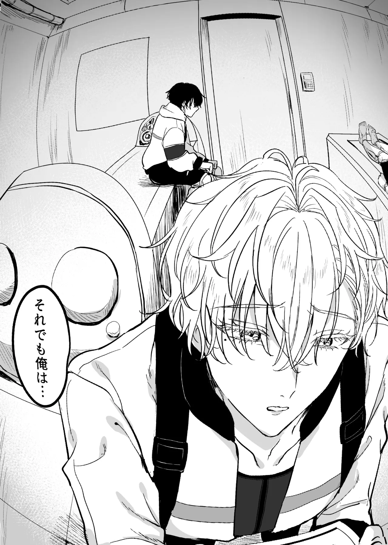Libra Page.33