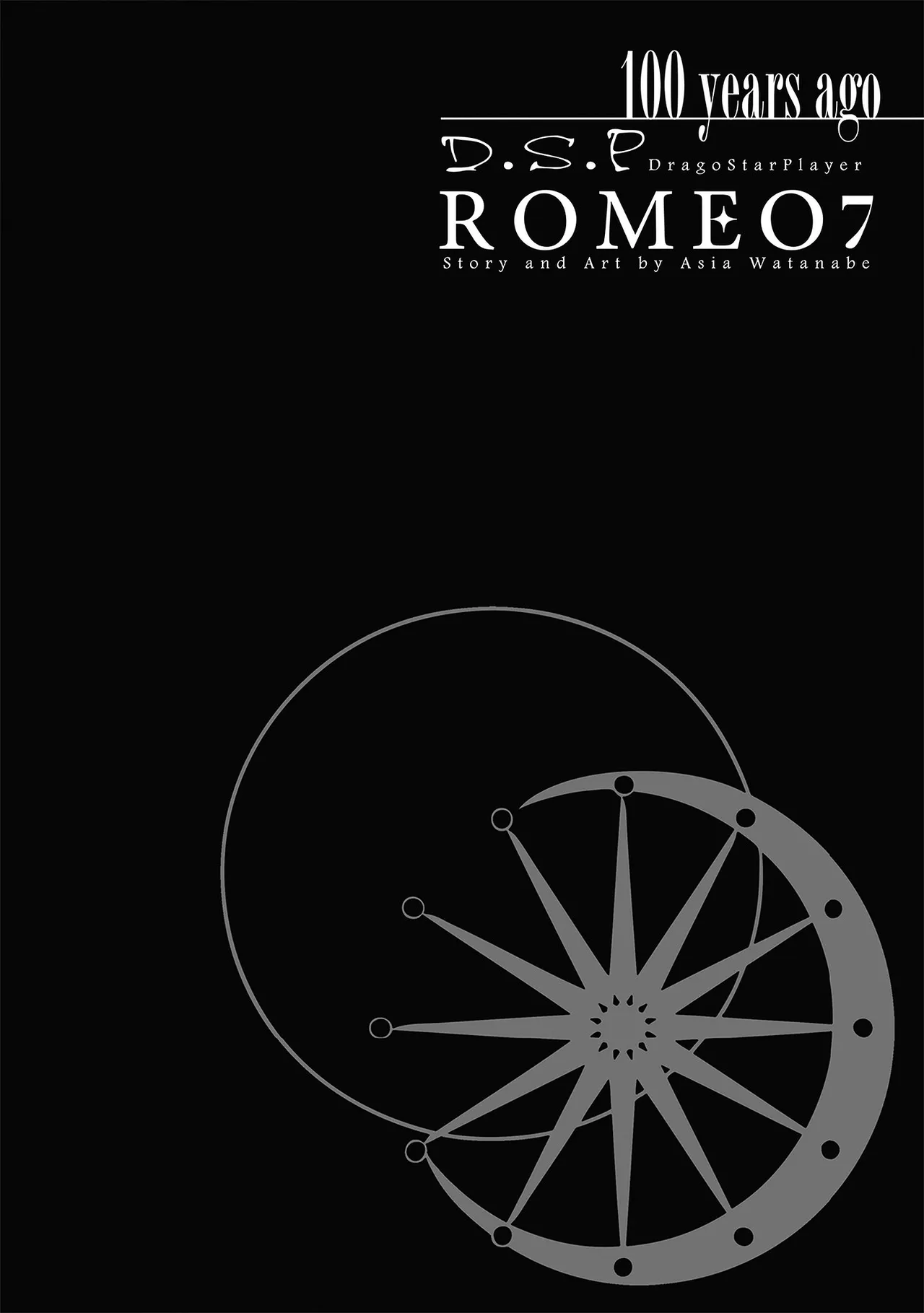 ROMEO vol.3 Page.11