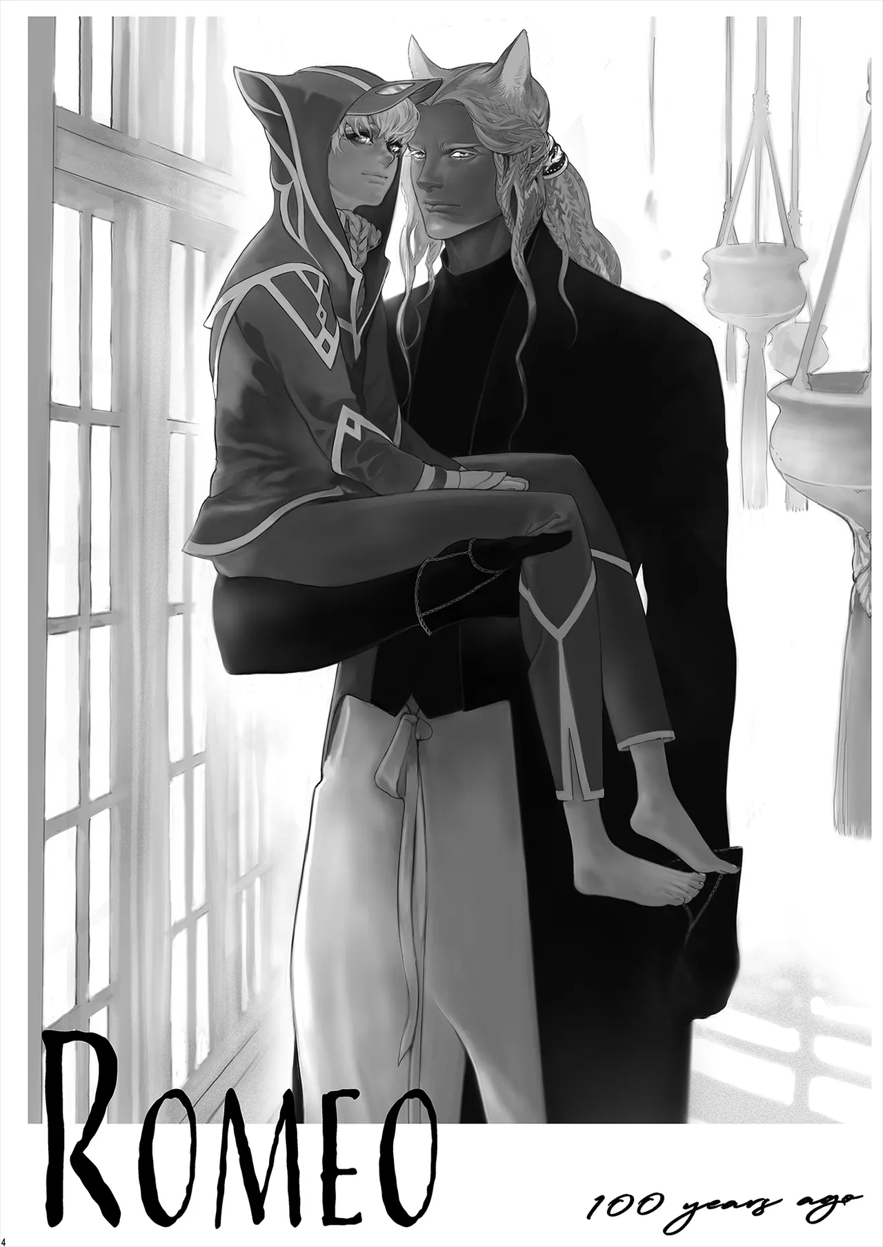 ROMEO vol.3 Page.12