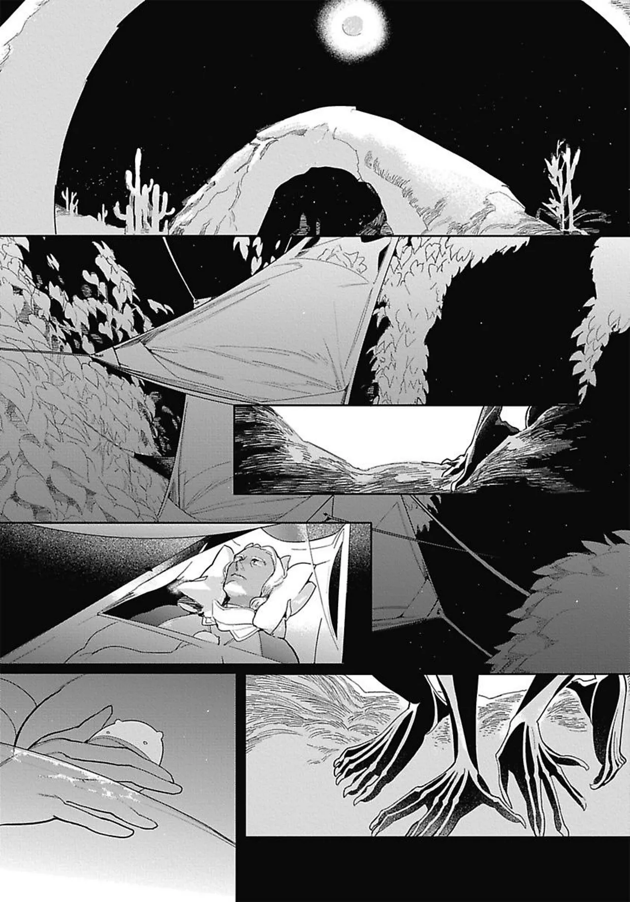 ROMEO vol.3 Page.143