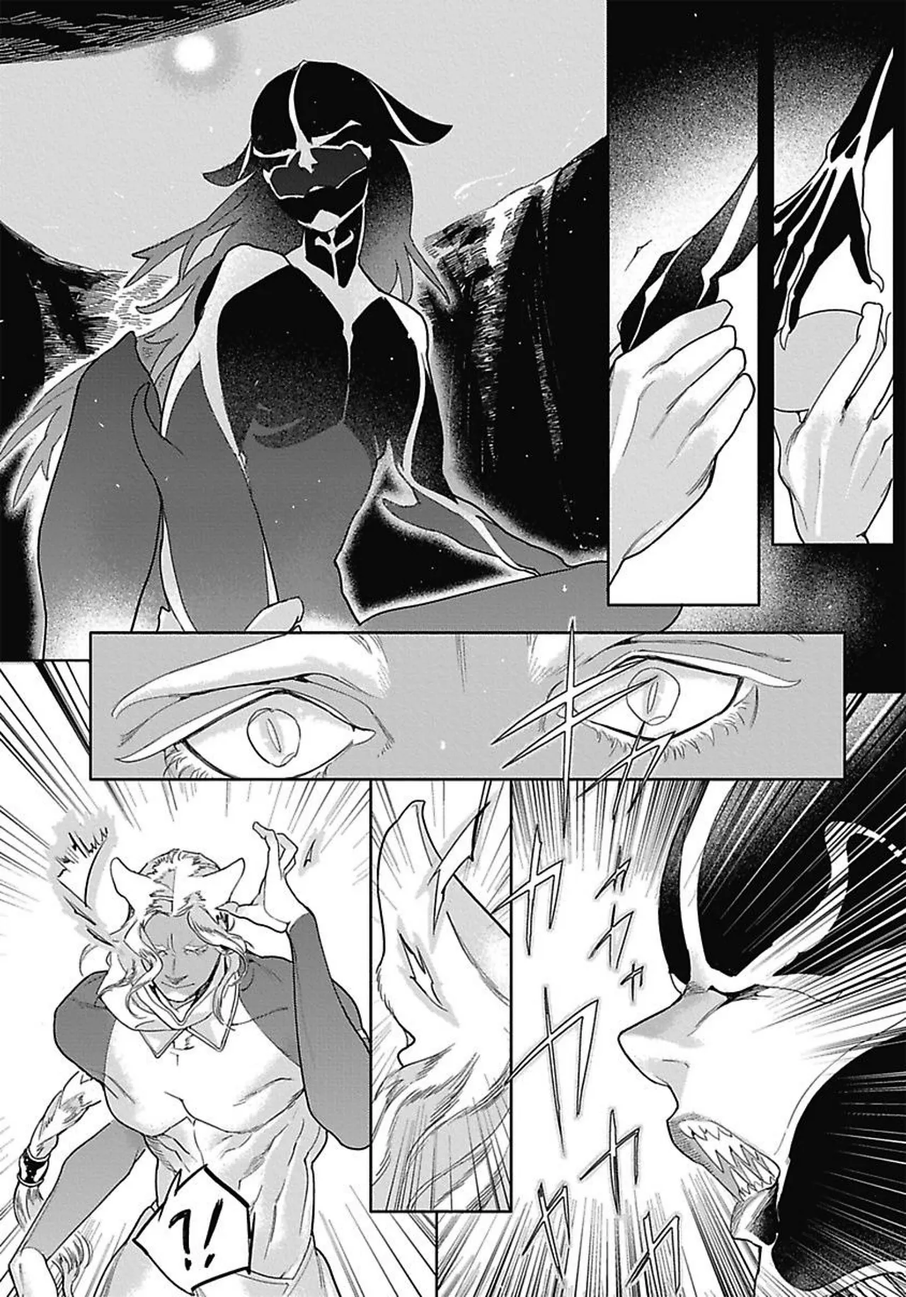 ROMEO vol.3 Page.144