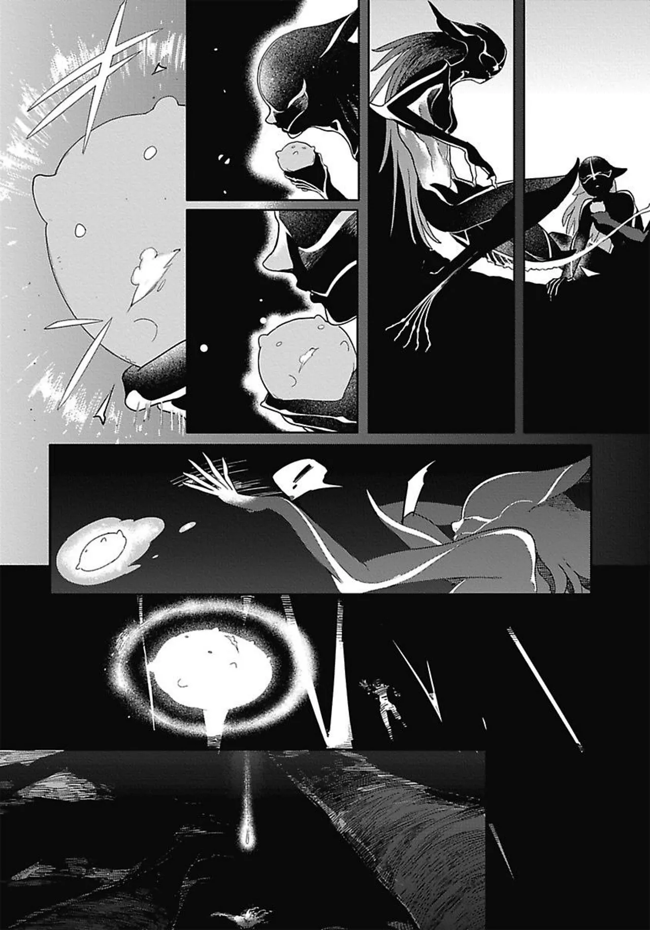 ROMEO vol.3 Page.150