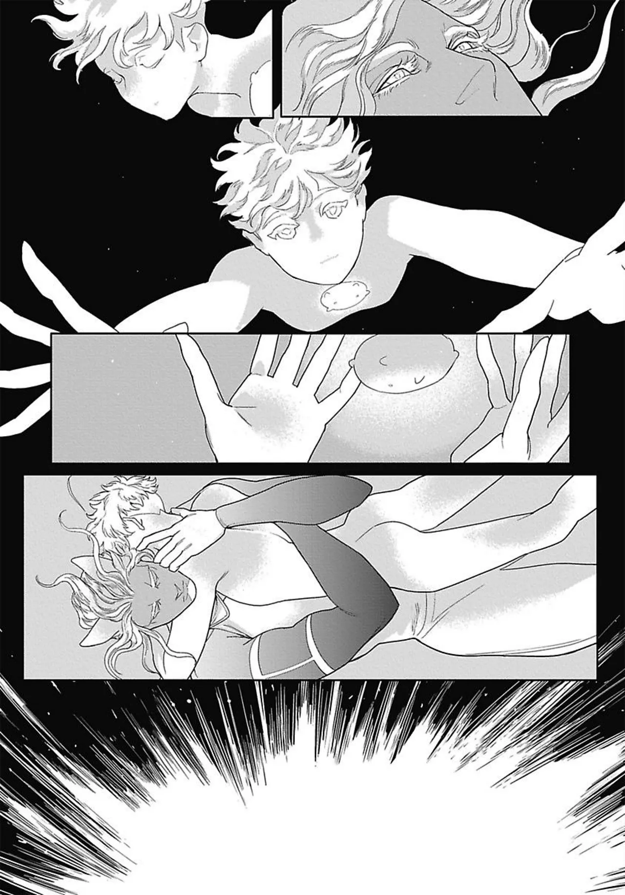 ROMEO vol.3 Page.151